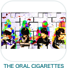 THE ORAL CIGARETTES