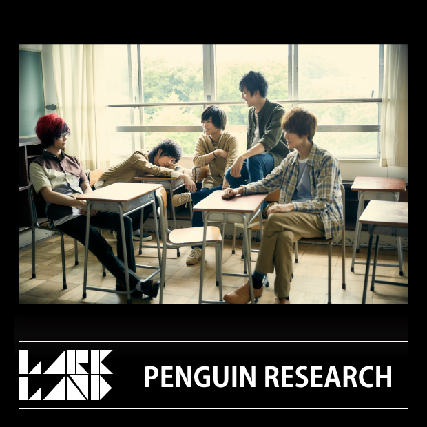 penguinresearch