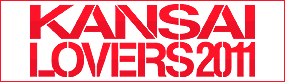 KANSAI LOVER'S