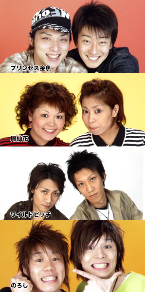HANA with KENTA(fr.アフターシェイビングローション)