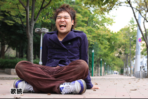 色街ラヂオ