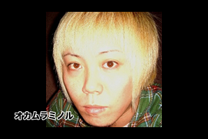 「劇空間ライブ 2009」