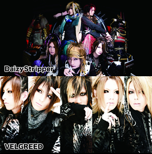 DaizyStripper / VELGREED