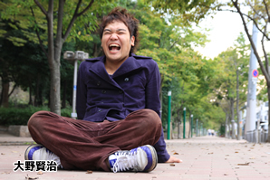 大野賢治