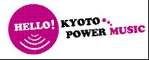 Hello! KYOTOPOWERMUSIC��