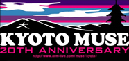 KYOTO POWER MUSIC