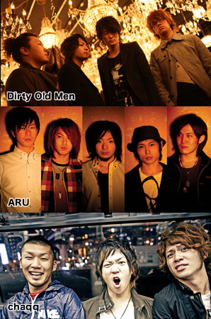 Dirty Old Men / ARU / J chaqq