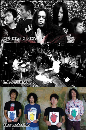 MUSHA×KUSHA / L.A SQUASH /The waterlab