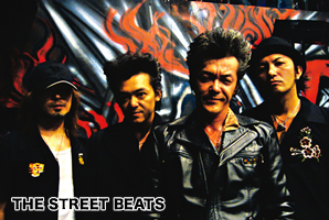 THE STREET BEATS