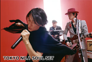 TOKYO NO.1 SOUL SET