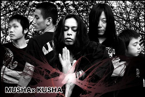 MUSHA~KUSHA