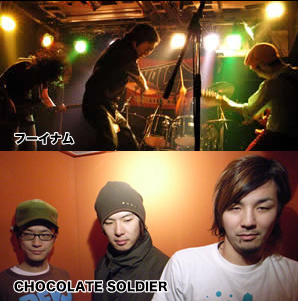  t[Ci / CHOCOLATE SOLDIER